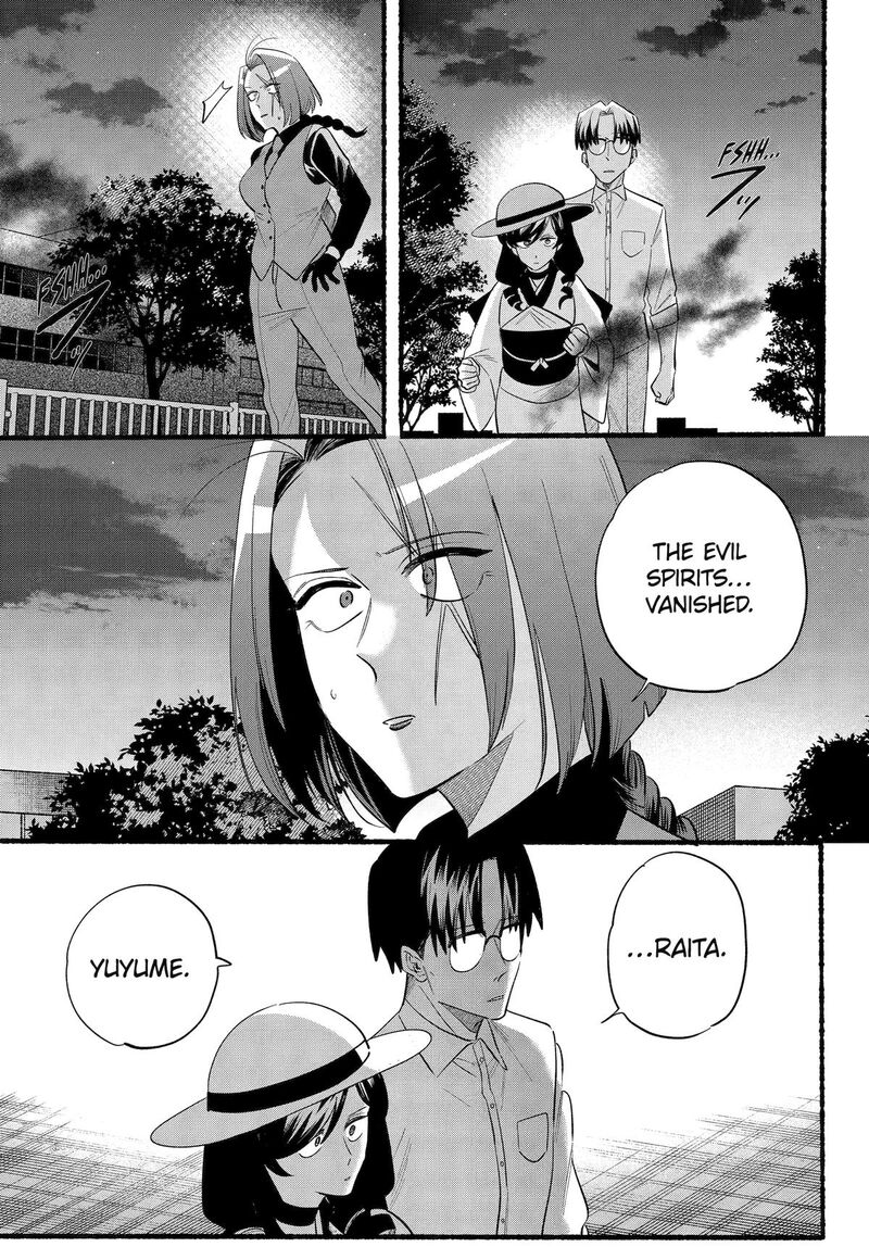 Rokurei Tenseishi Rinne Kuyakusho Dairokkanbu Joreika Katsudouki Chapter 27 Page 3