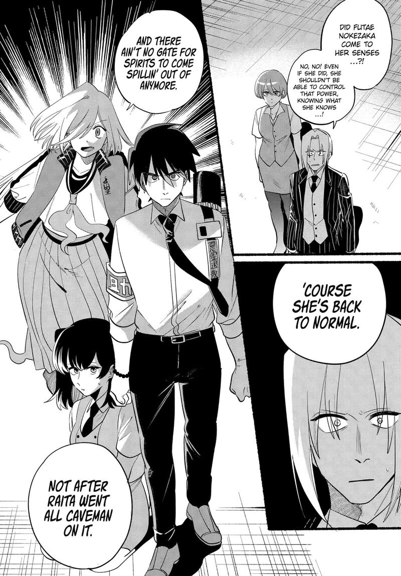 Rokurei Tenseishi Rinne Kuyakusho Dairokkanbu Joreika Katsudouki Chapter 27 Page 4