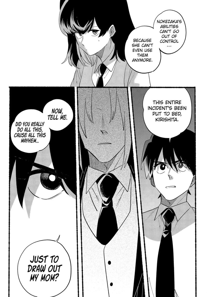 Rokurei Tenseishi Rinne Kuyakusho Dairokkanbu Joreika Katsudouki Chapter 27 Page 5