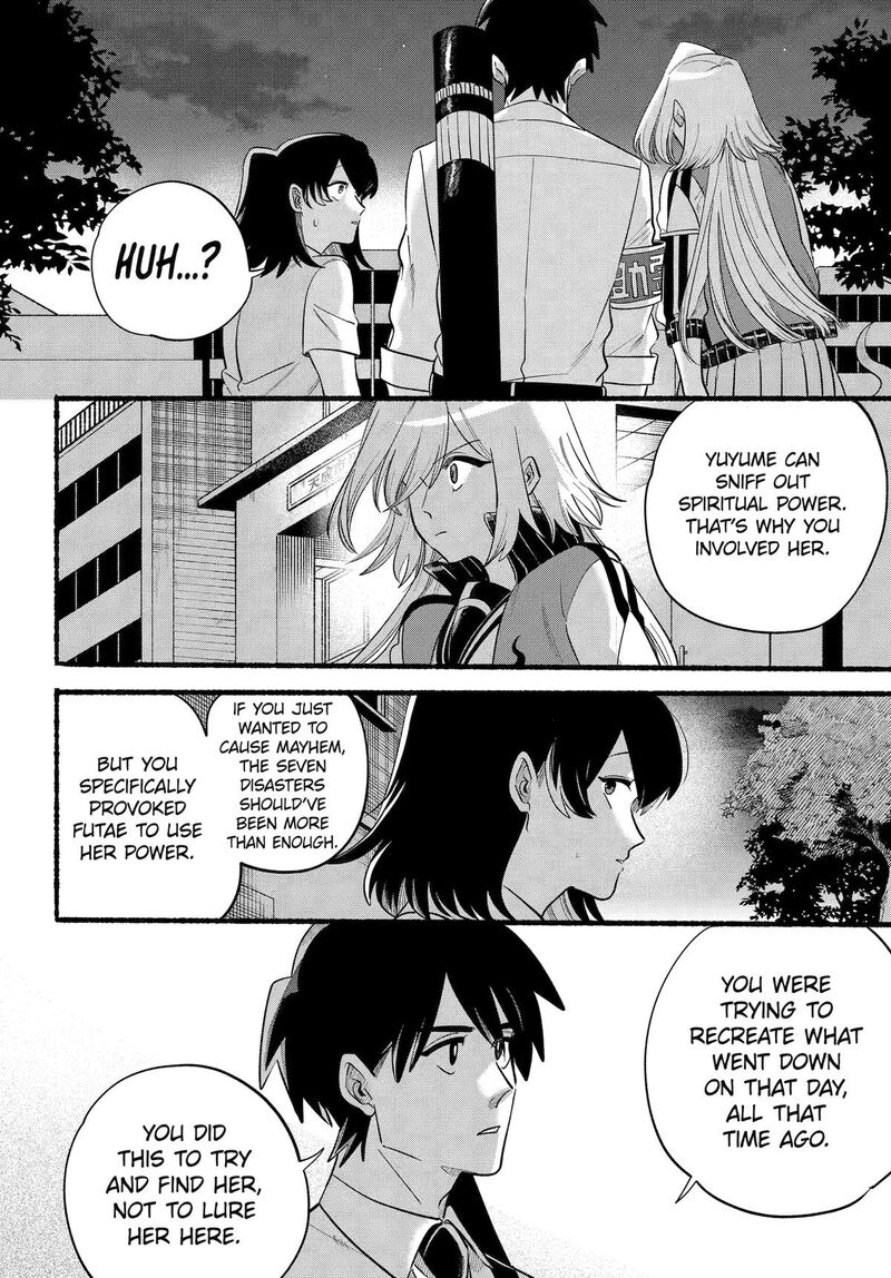 Rokurei Tenseishi Rinne Kuyakusho Dairokkanbu Joreika Katsudouki Chapter 27 Page 6