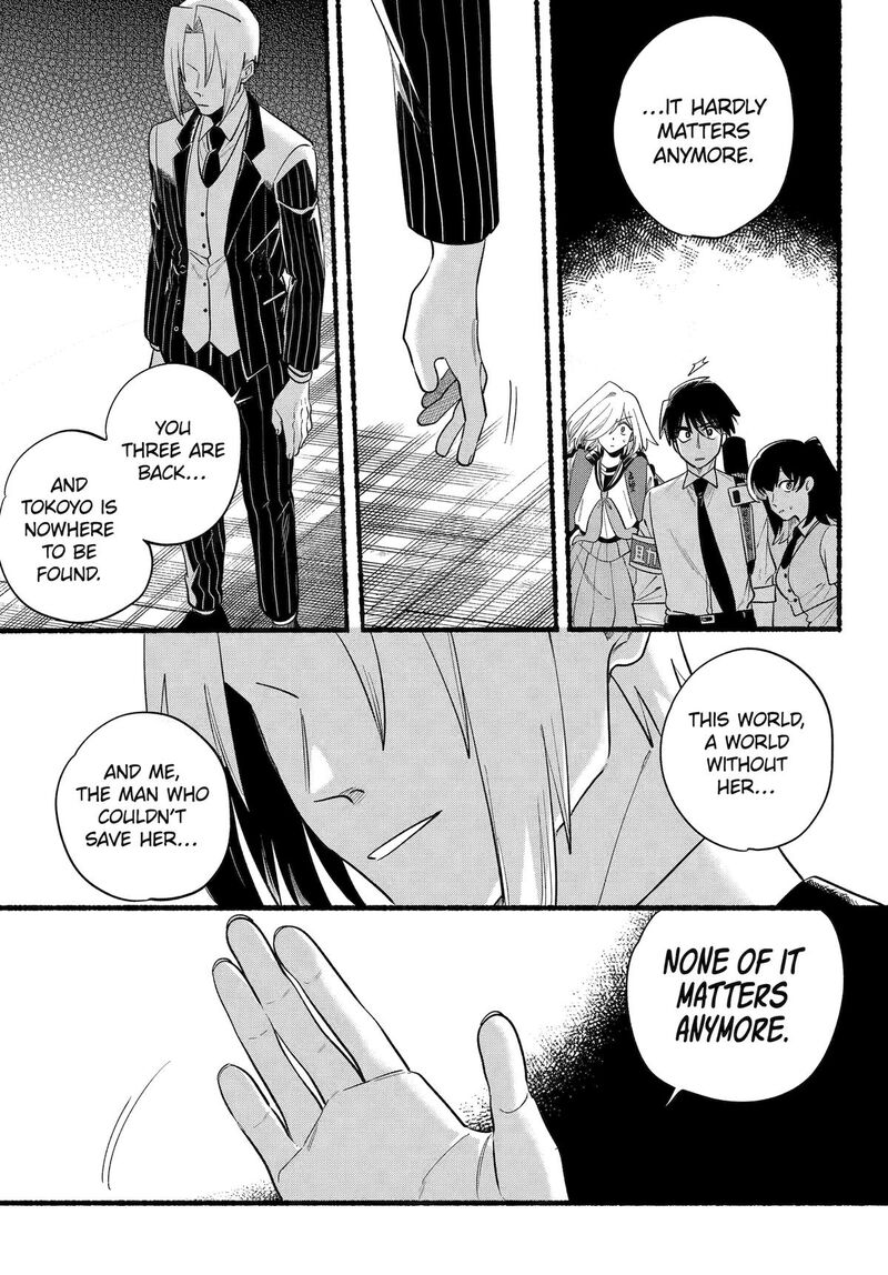 Rokurei Tenseishi Rinne Kuyakusho Dairokkanbu Joreika Katsudouki Chapter 27 Page 7