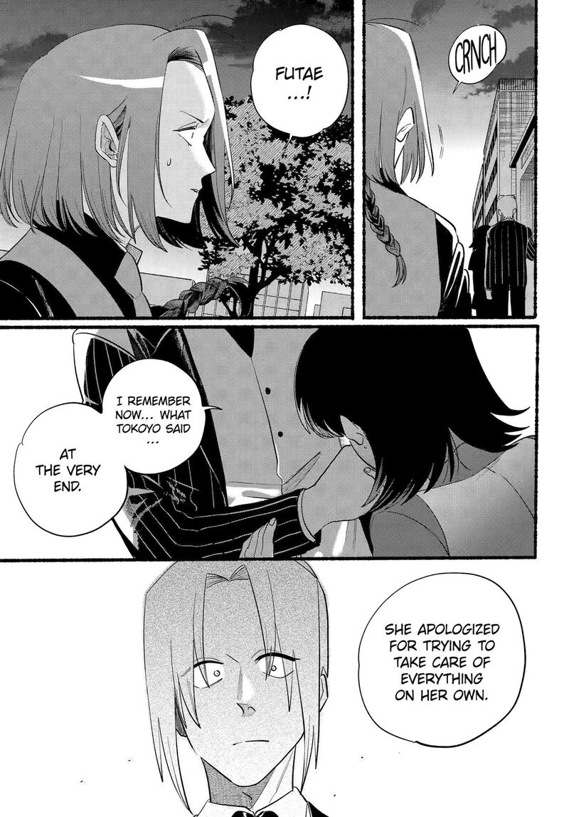 Rokurei Tenseishi Rinne Kuyakusho Dairokkanbu Joreika Katsudouki Chapter 27 Page 9
