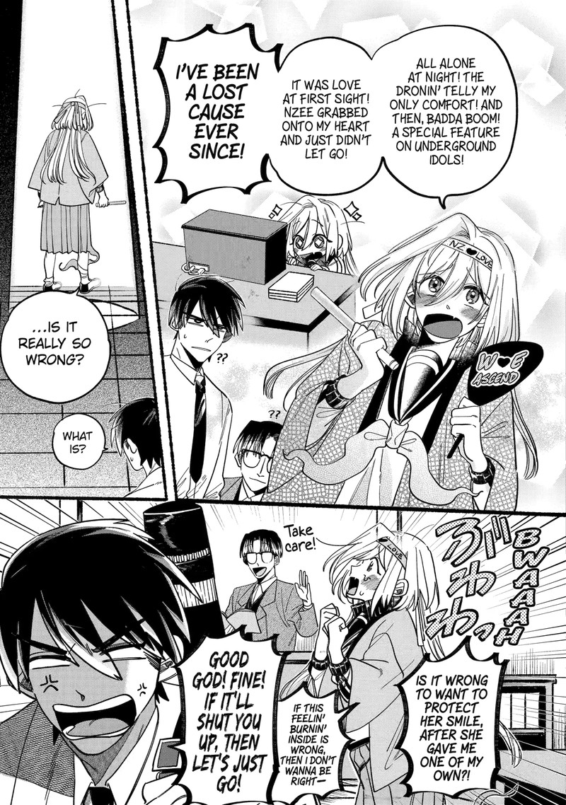 Rokurei Tenseishi Rinne Kuyakusho Dairokkanbu Joreika Katsudouki Chapter 2a Page 8