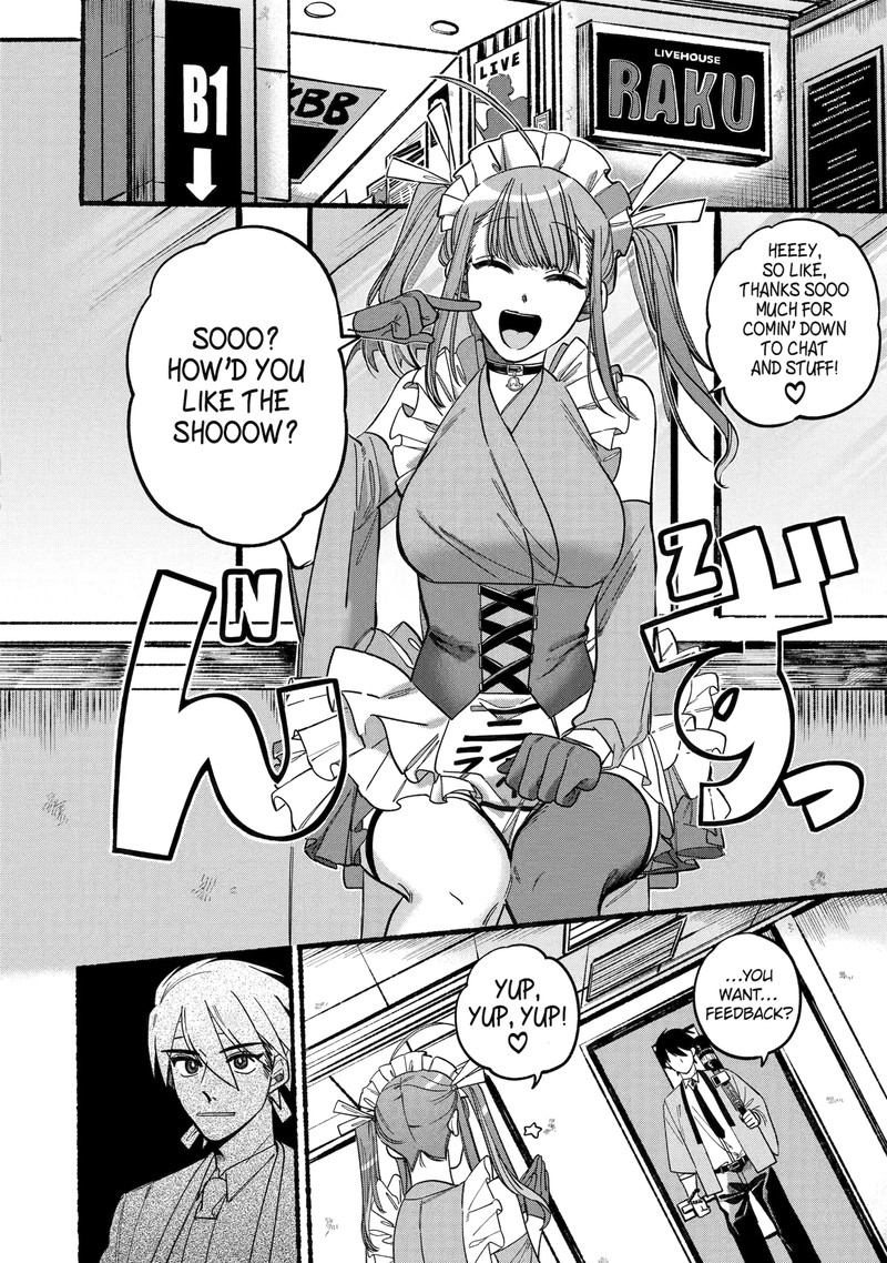 Rokurei Tenseishi Rinne Kuyakusho Dairokkanbu Joreika Katsudouki Chapter 2a Page 9