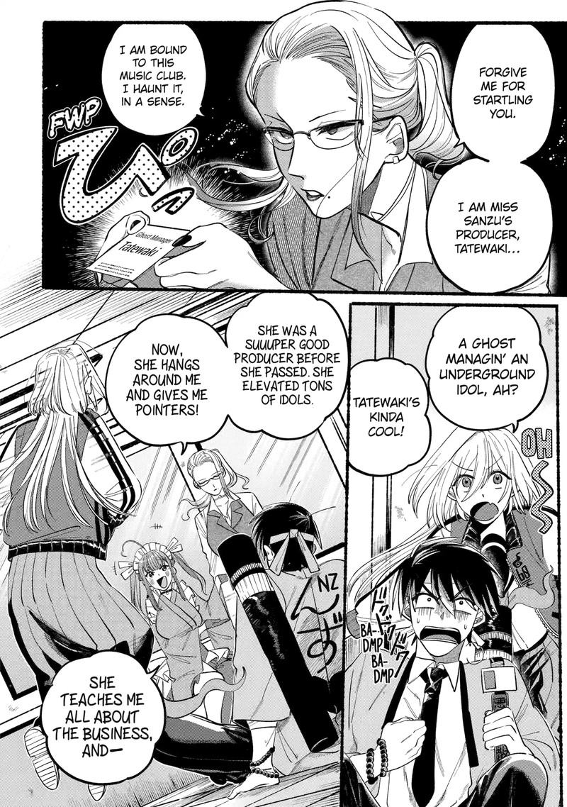 Rokurei Tenseishi Rinne Kuyakusho Dairokkanbu Joreika Katsudouki Chapter 2b Page 1