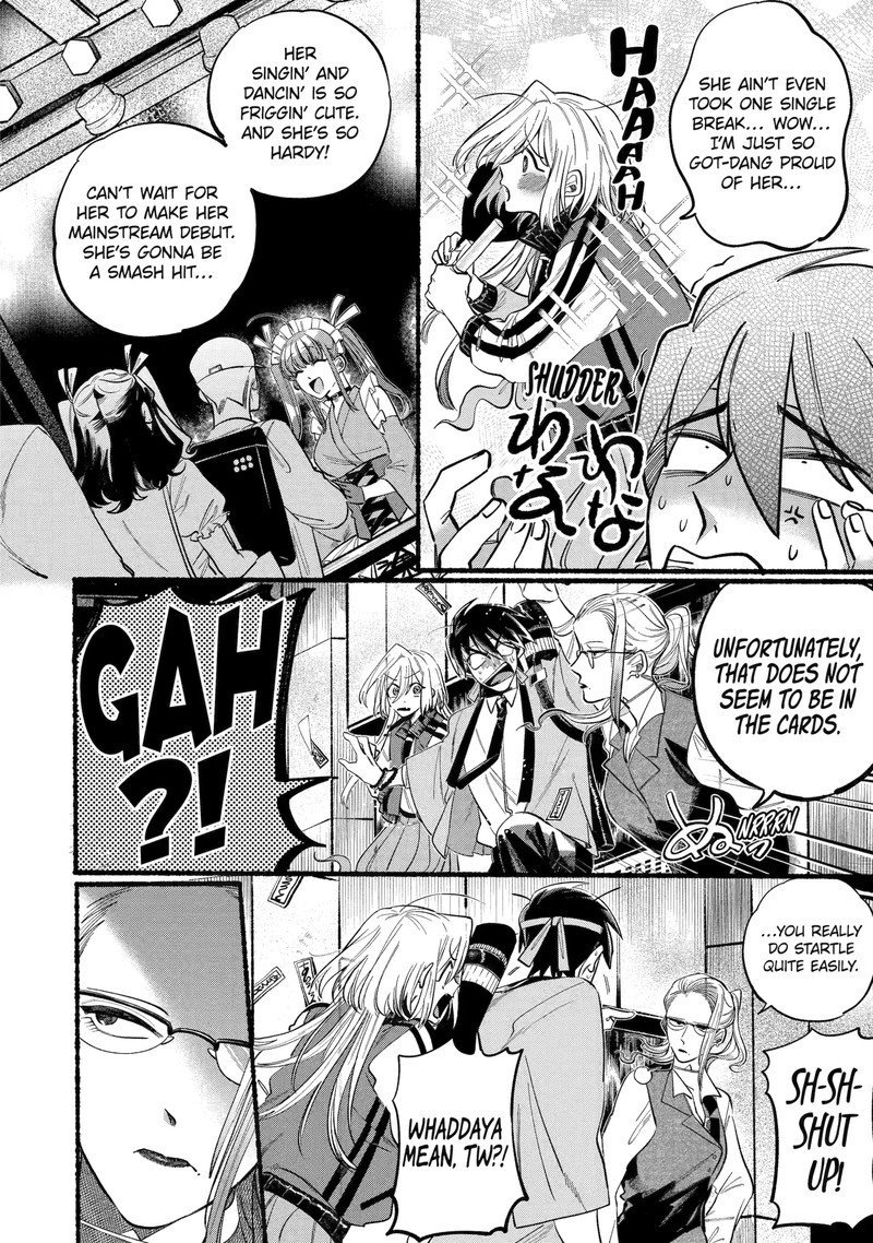 Rokurei Tenseishi Rinne Kuyakusho Dairokkanbu Joreika Katsudouki Chapter 2b Page 11