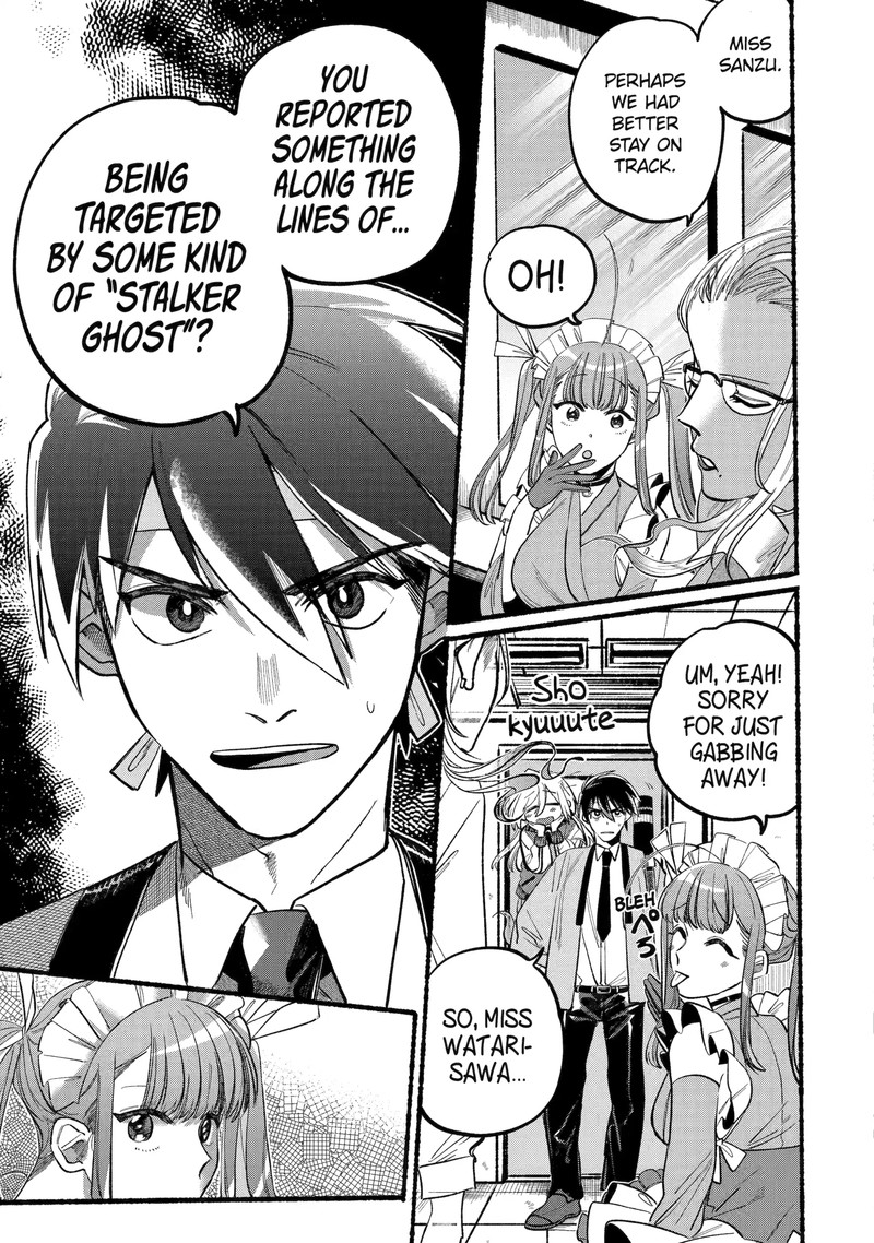 Rokurei Tenseishi Rinne Kuyakusho Dairokkanbu Joreika Katsudouki Chapter 2b Page 2