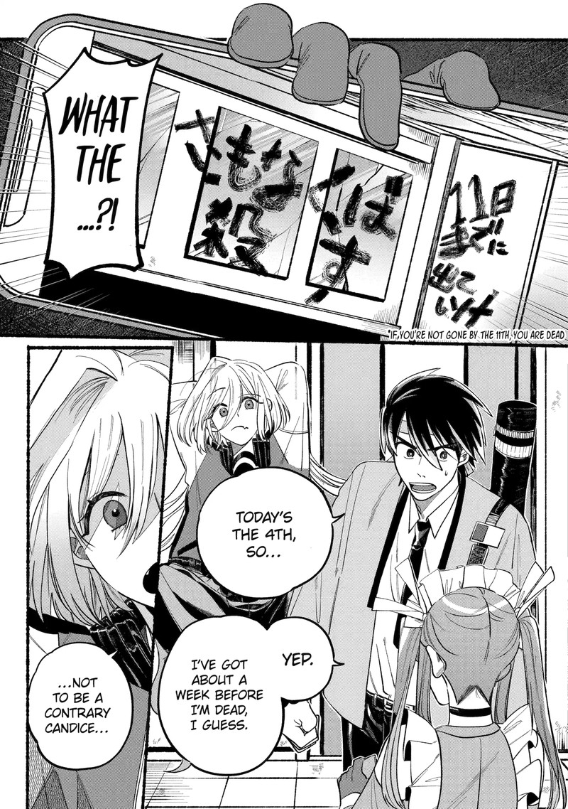 Rokurei Tenseishi Rinne Kuyakusho Dairokkanbu Joreika Katsudouki Chapter 2b Page 4