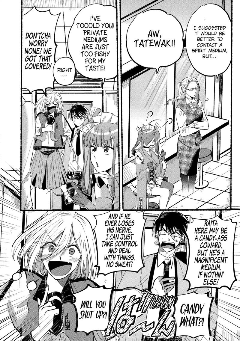 Rokurei Tenseishi Rinne Kuyakusho Dairokkanbu Joreika Katsudouki Chapter 2b Page 7