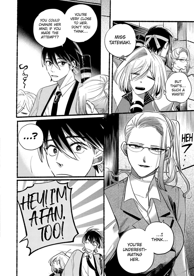 Rokurei Tenseishi Rinne Kuyakusho Dairokkanbu Joreika Katsudouki Chapter 2c Page 2