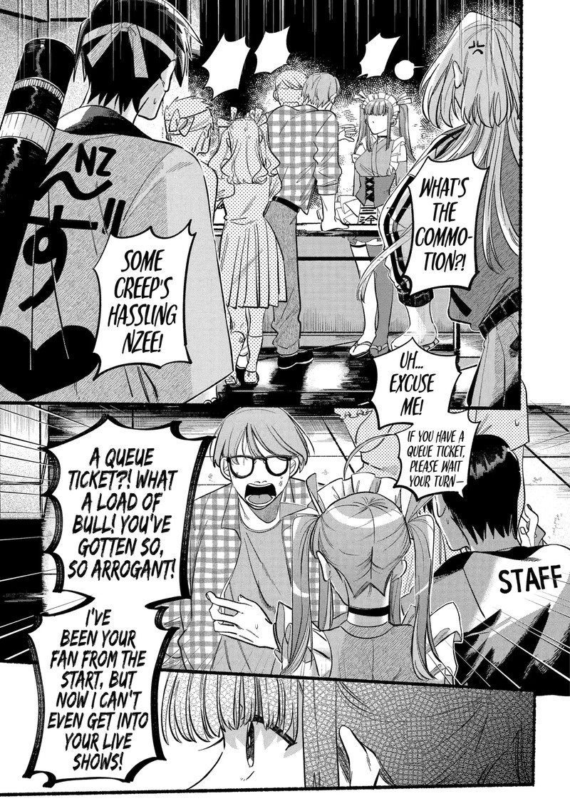 Rokurei Tenseishi Rinne Kuyakusho Dairokkanbu Joreika Katsudouki Chapter 2c Page 3