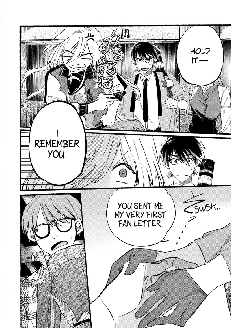Rokurei Tenseishi Rinne Kuyakusho Dairokkanbu Joreika Katsudouki Chapter 2c Page 4