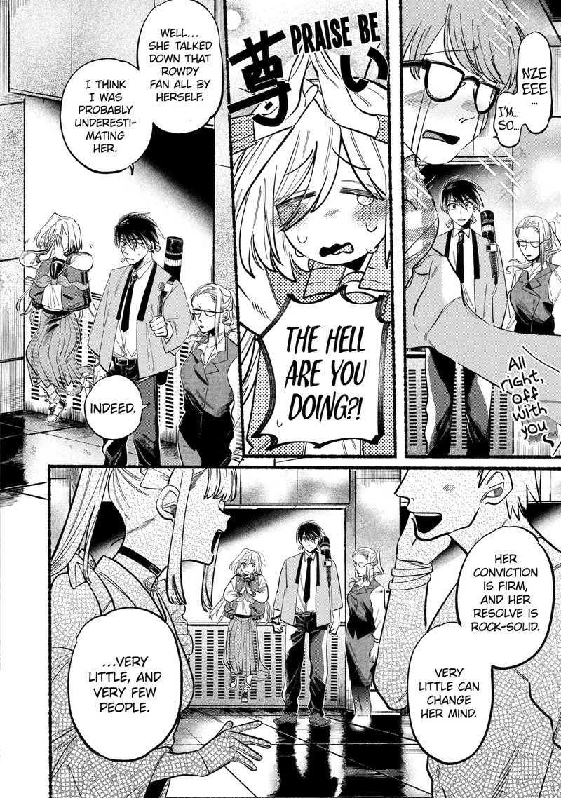 Rokurei Tenseishi Rinne Kuyakusho Dairokkanbu Joreika Katsudouki Chapter 2c Page 6