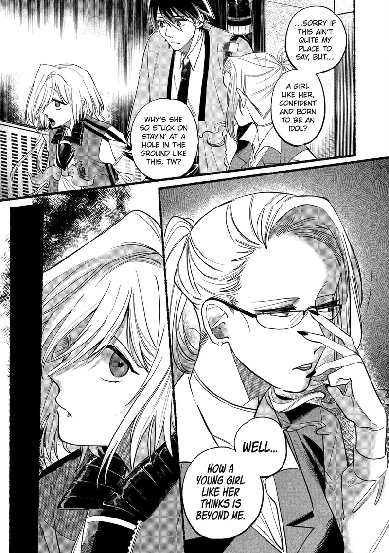 Rokurei Tenseishi Rinne Kuyakusho Dairokkanbu Joreika Katsudouki Chapter 2c Page 7