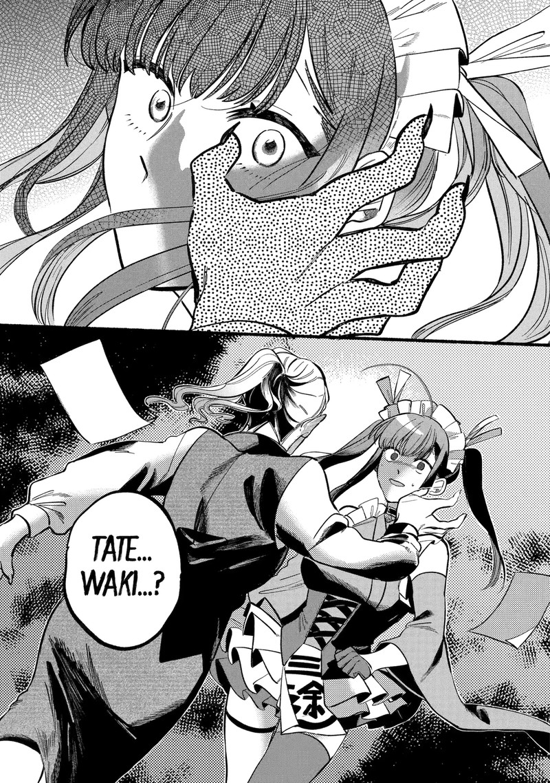 Rokurei Tenseishi Rinne Kuyakusho Dairokkanbu Joreika Katsudouki Chapter 2c Page 9
