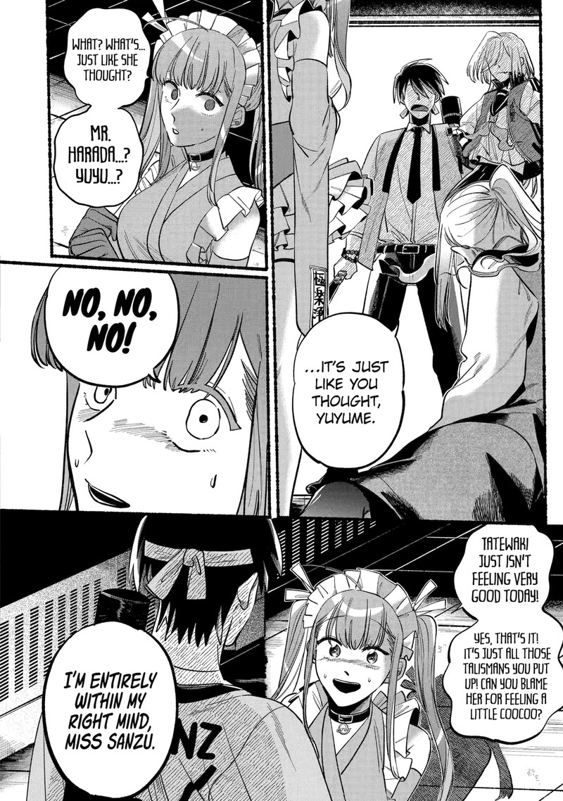 Rokurei Tenseishi Rinne Kuyakusho Dairokkanbu Joreika Katsudouki Chapter 2d Page 1
