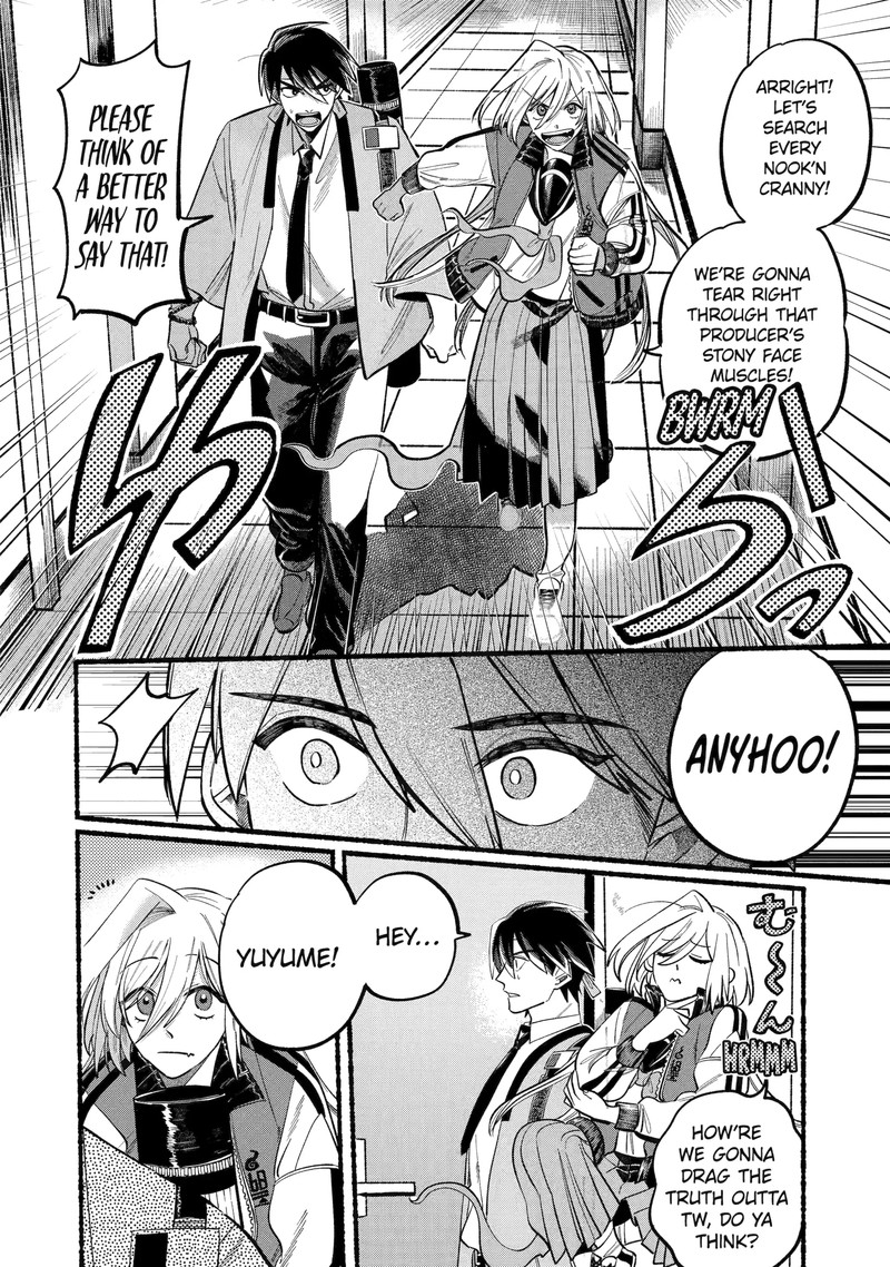 Rokurei Tenseishi Rinne Kuyakusho Dairokkanbu Joreika Katsudouki Chapter 2d Page 11