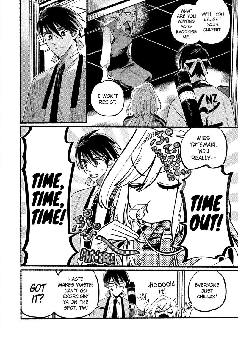 Rokurei Tenseishi Rinne Kuyakusho Dairokkanbu Joreika Katsudouki Chapter 2d Page 5