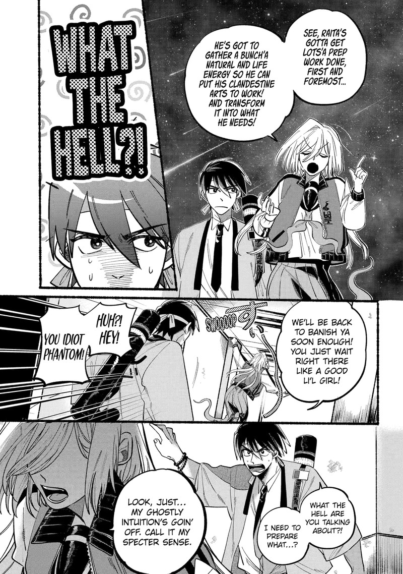 Rokurei Tenseishi Rinne Kuyakusho Dairokkanbu Joreika Katsudouki Chapter 2d Page 6