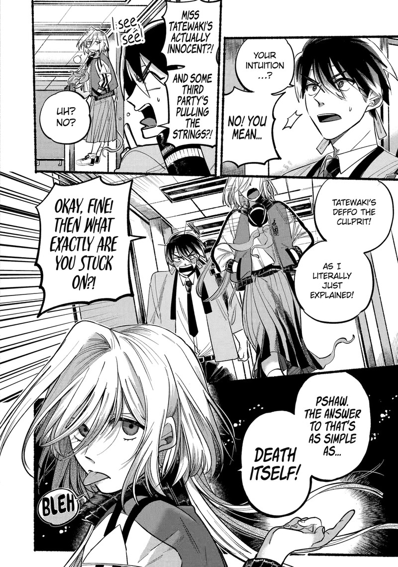 Rokurei Tenseishi Rinne Kuyakusho Dairokkanbu Joreika Katsudouki Chapter 2d Page 7