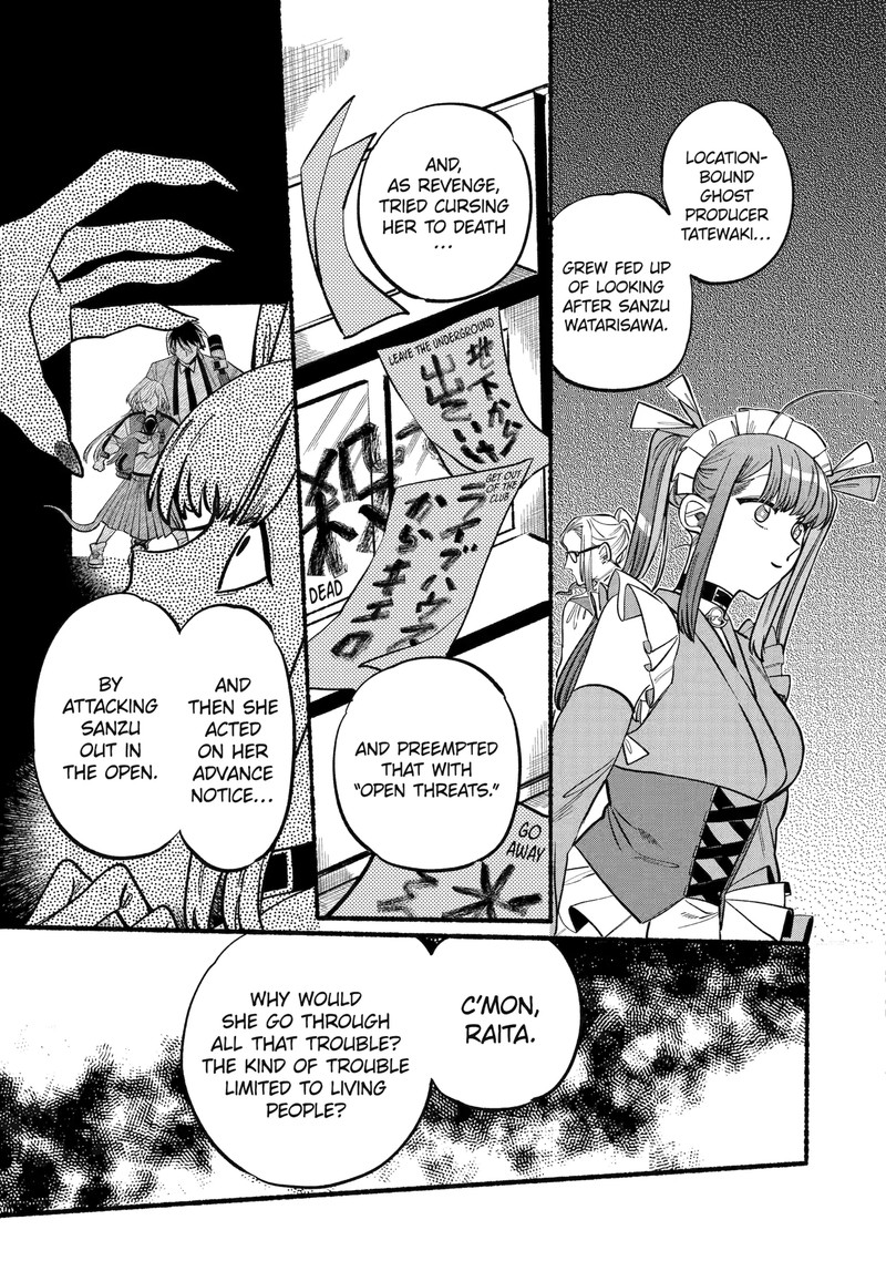 Rokurei Tenseishi Rinne Kuyakusho Dairokkanbu Joreika Katsudouki Chapter 2d Page 8