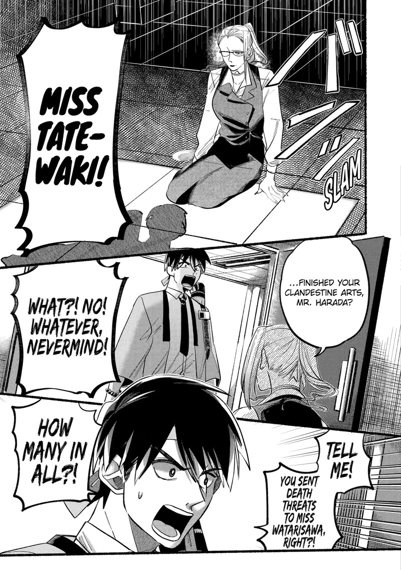 Rokurei Tenseishi Rinne Kuyakusho Dairokkanbu Joreika Katsudouki Chapter 2e Page 1