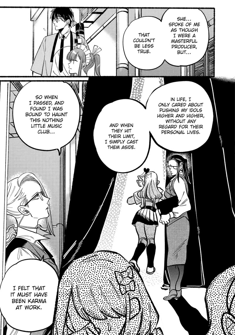 Rokurei Tenseishi Rinne Kuyakusho Dairokkanbu Joreika Katsudouki Chapter 2e Page 10