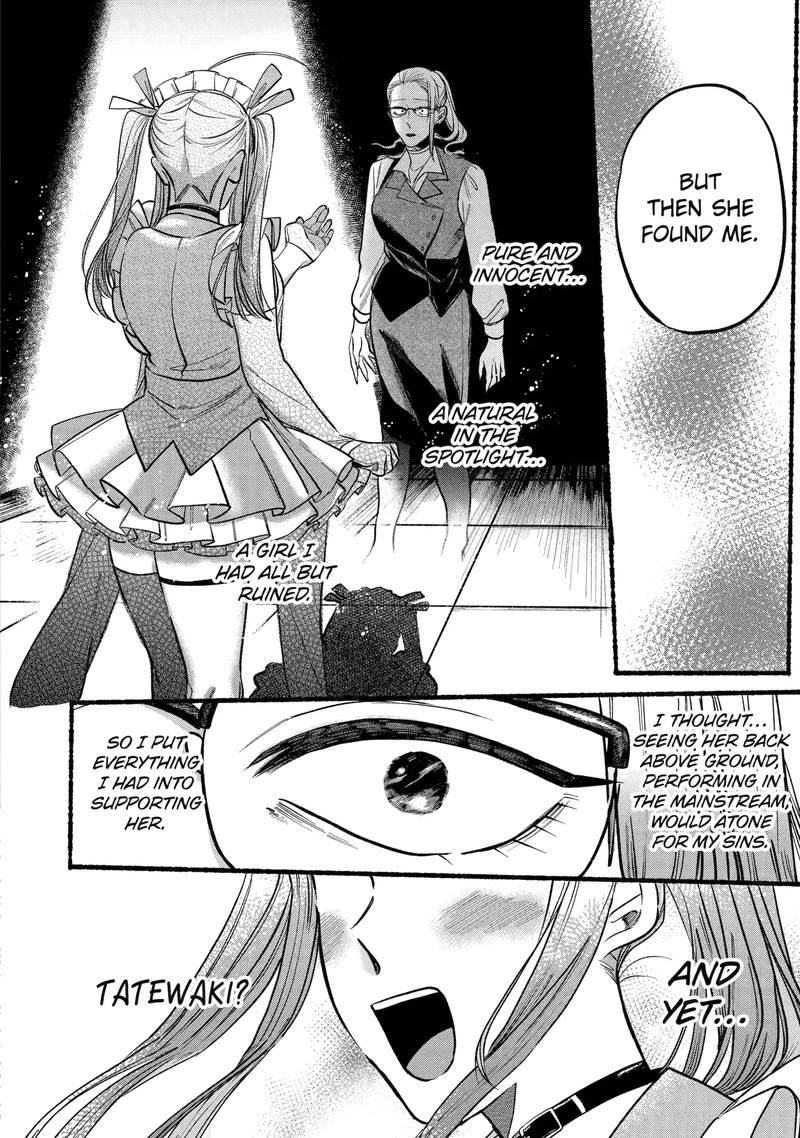 Rokurei Tenseishi Rinne Kuyakusho Dairokkanbu Joreika Katsudouki Chapter 2e Page 11