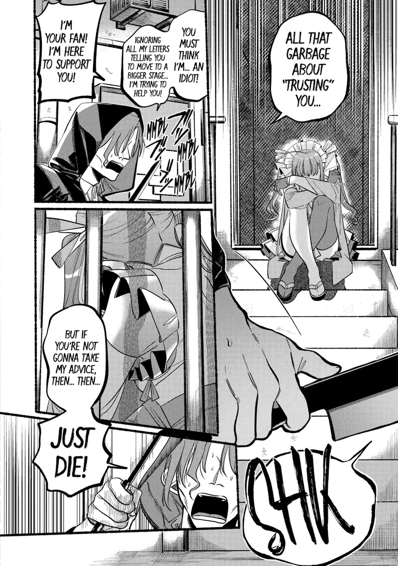 Rokurei Tenseishi Rinne Kuyakusho Dairokkanbu Joreika Katsudouki Chapter 2e Page 4