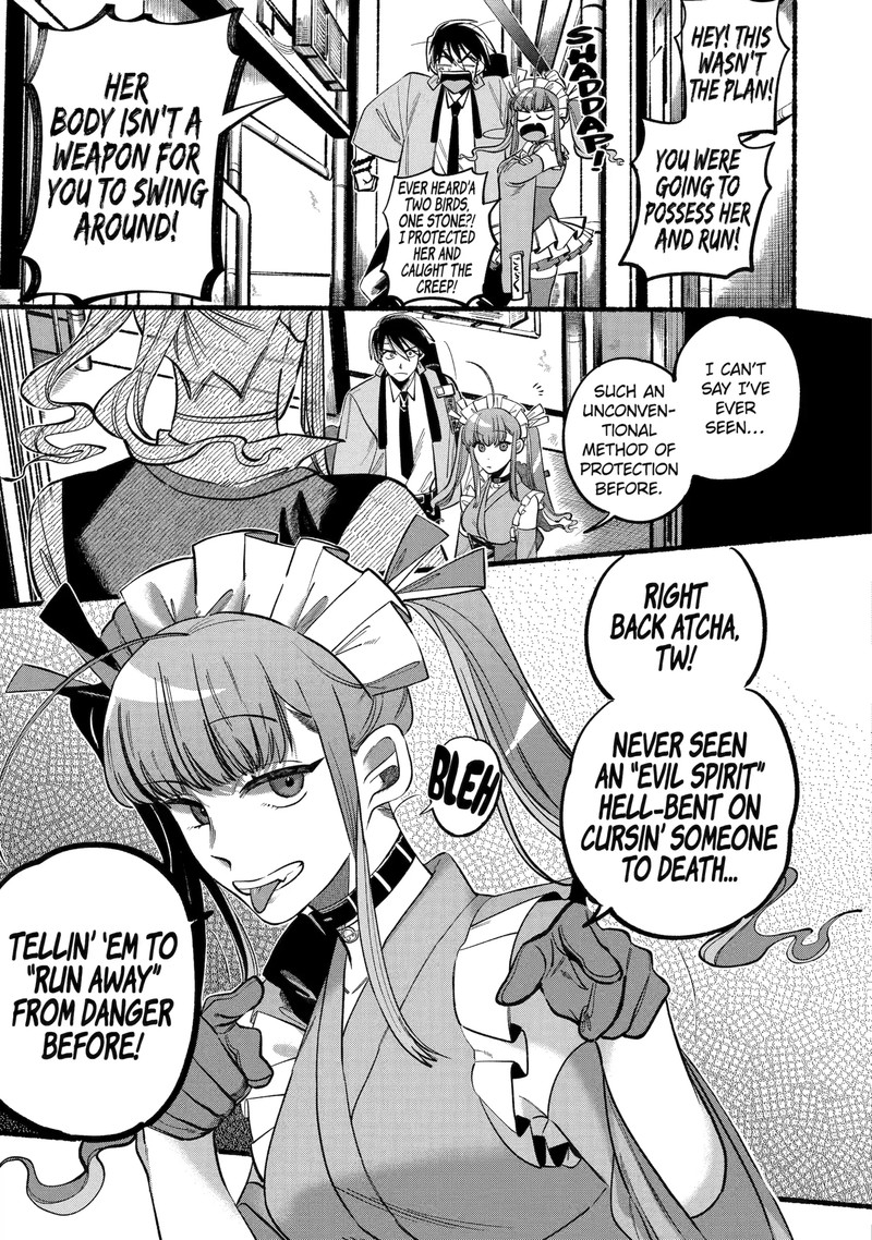 Rokurei Tenseishi Rinne Kuyakusho Dairokkanbu Joreika Katsudouki Chapter 2e Page 8