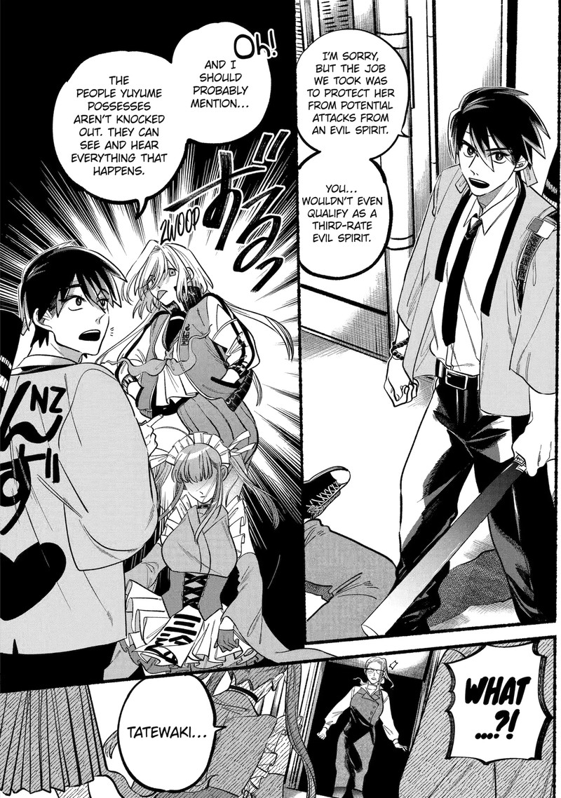 Rokurei Tenseishi Rinne Kuyakusho Dairokkanbu Joreika Katsudouki Chapter 2f Page 2