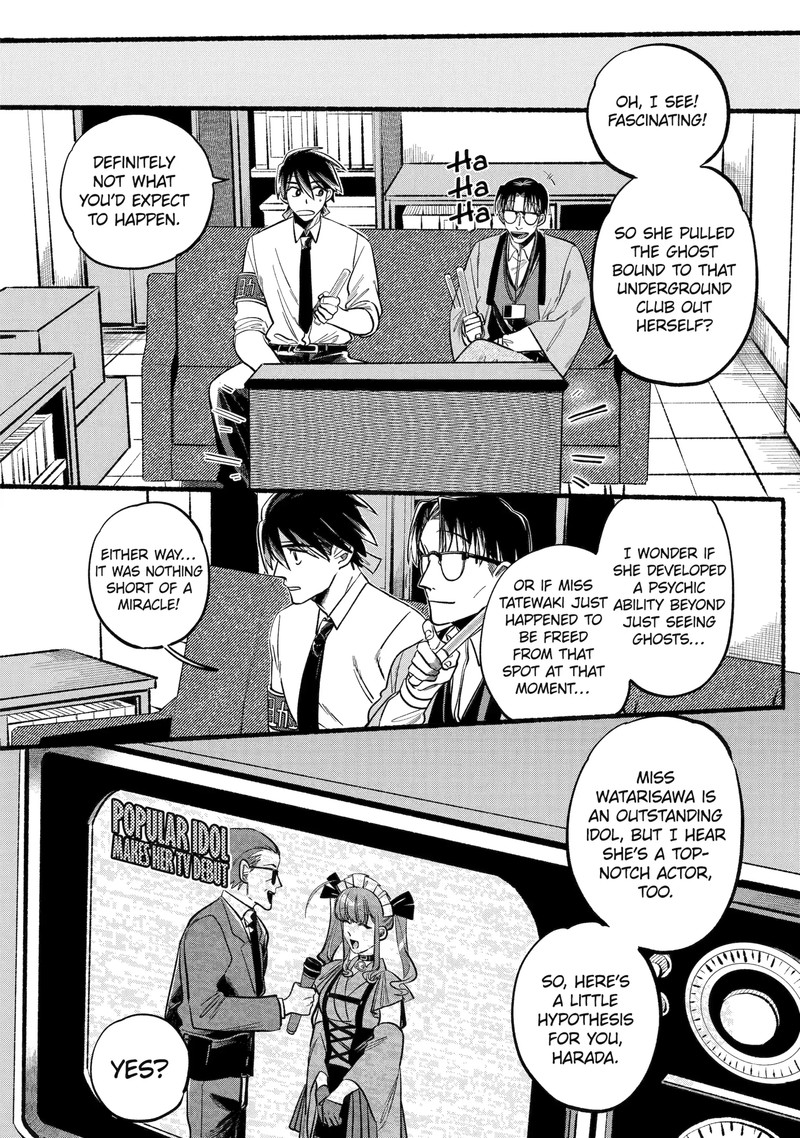 Rokurei Tenseishi Rinne Kuyakusho Dairokkanbu Joreika Katsudouki Chapter 2f Page 5