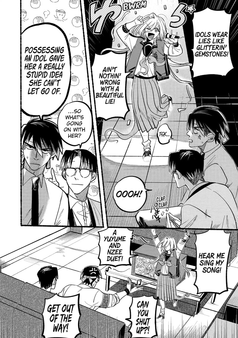 Rokurei Tenseishi Rinne Kuyakusho Dairokkanbu Joreika Katsudouki Chapter 2f Page 7