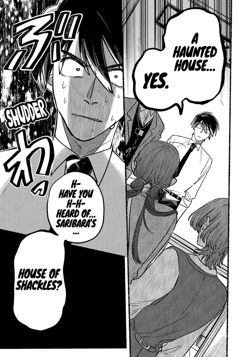 Rokurei Tenseishi Rinne Kuyakusho Dairokkanbu Joreika Katsudouki Chapter 3a Page 1