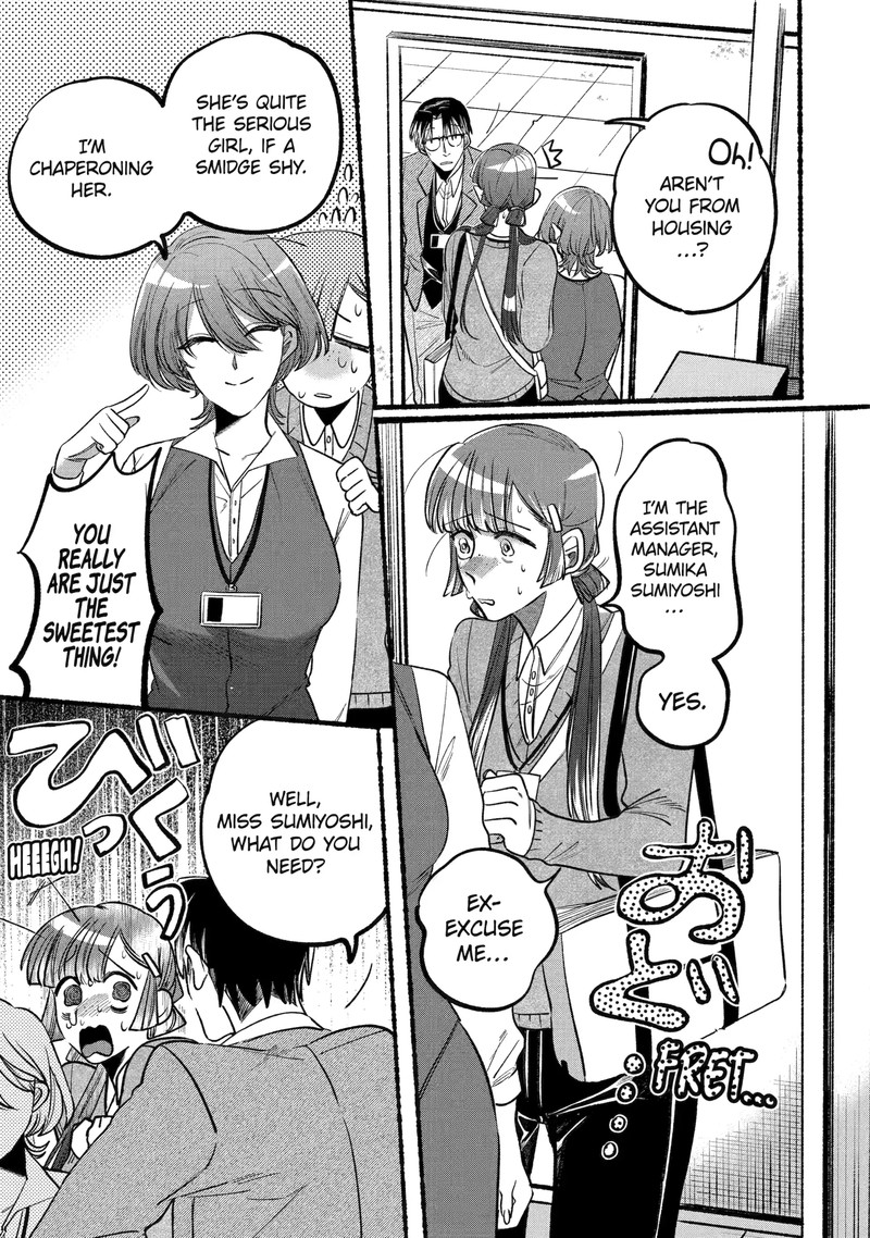 Rokurei Tenseishi Rinne Kuyakusho Dairokkanbu Joreika Katsudouki Chapter 3a Page 10