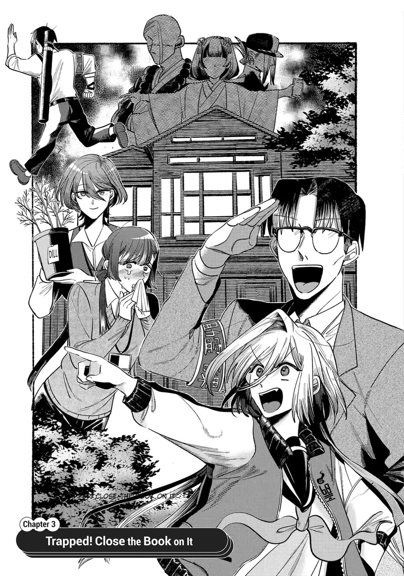 Rokurei Tenseishi Rinne Kuyakusho Dairokkanbu Joreika Katsudouki Chapter 3a Page 4