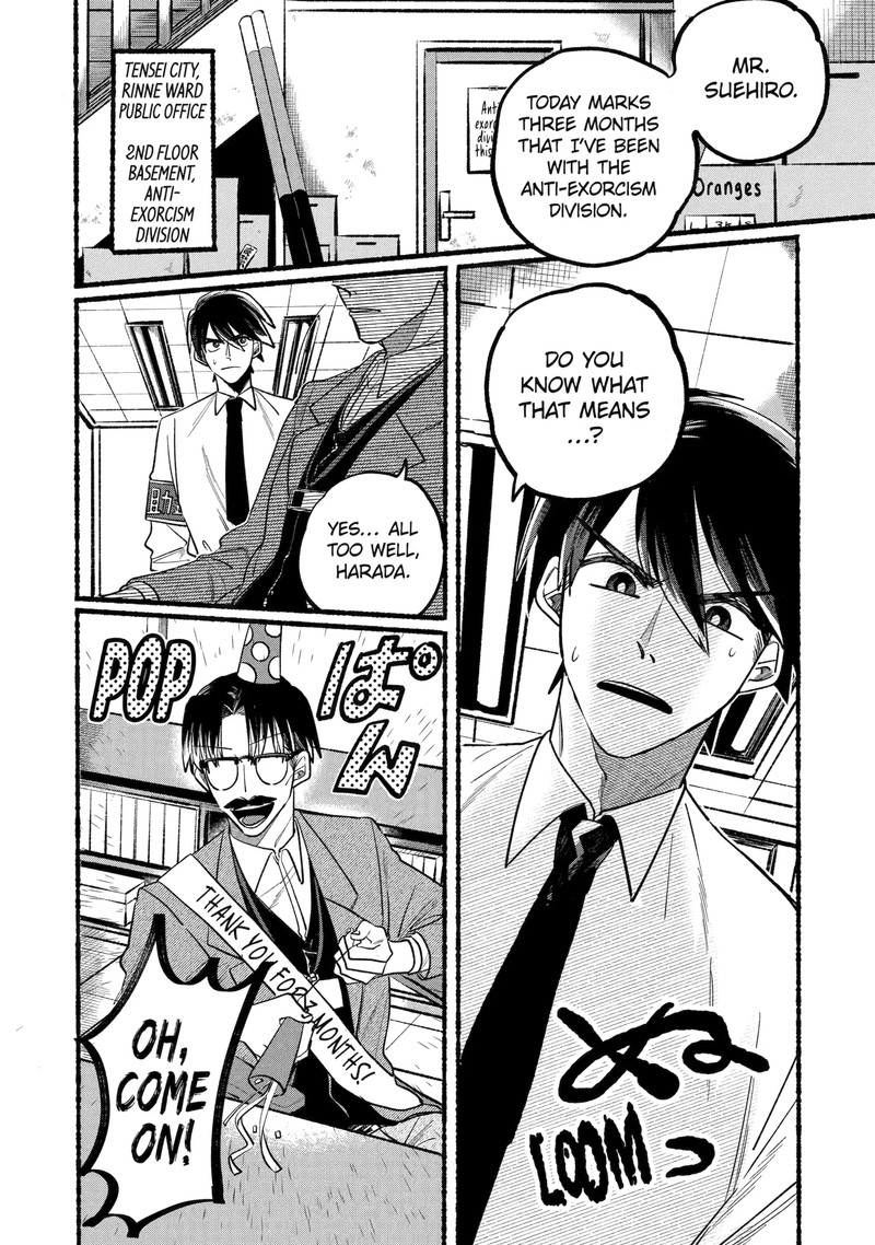 Rokurei Tenseishi Rinne Kuyakusho Dairokkanbu Joreika Katsudouki Chapter 3a Page 5