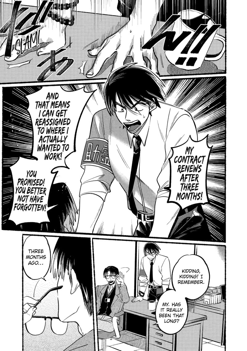 Rokurei Tenseishi Rinne Kuyakusho Dairokkanbu Joreika Katsudouki Chapter 3a Page 6