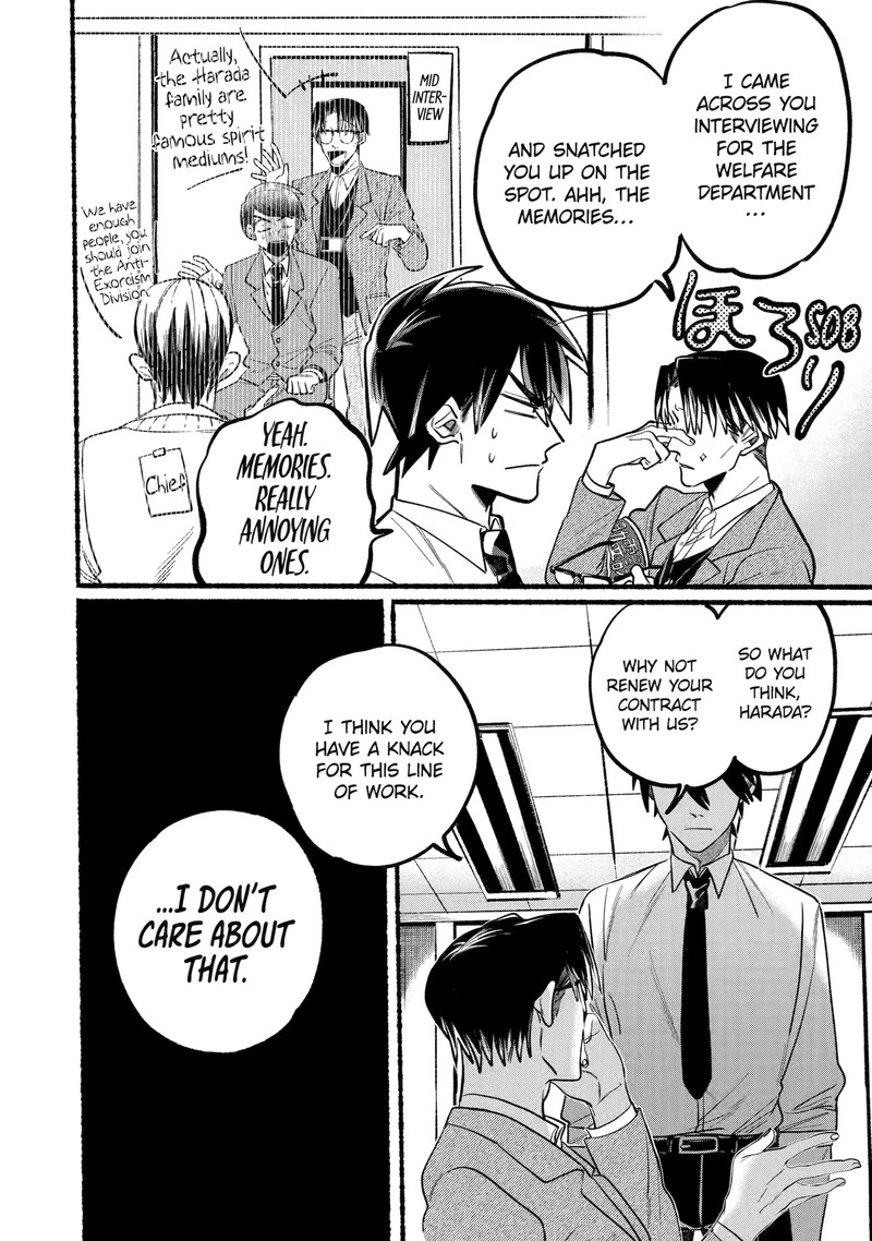 Rokurei Tenseishi Rinne Kuyakusho Dairokkanbu Joreika Katsudouki Chapter 3a Page 7