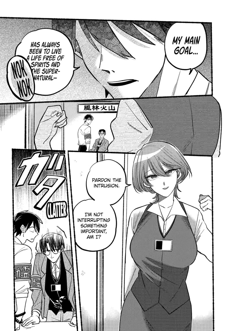 Rokurei Tenseishi Rinne Kuyakusho Dairokkanbu Joreika Katsudouki Chapter 3a Page 8