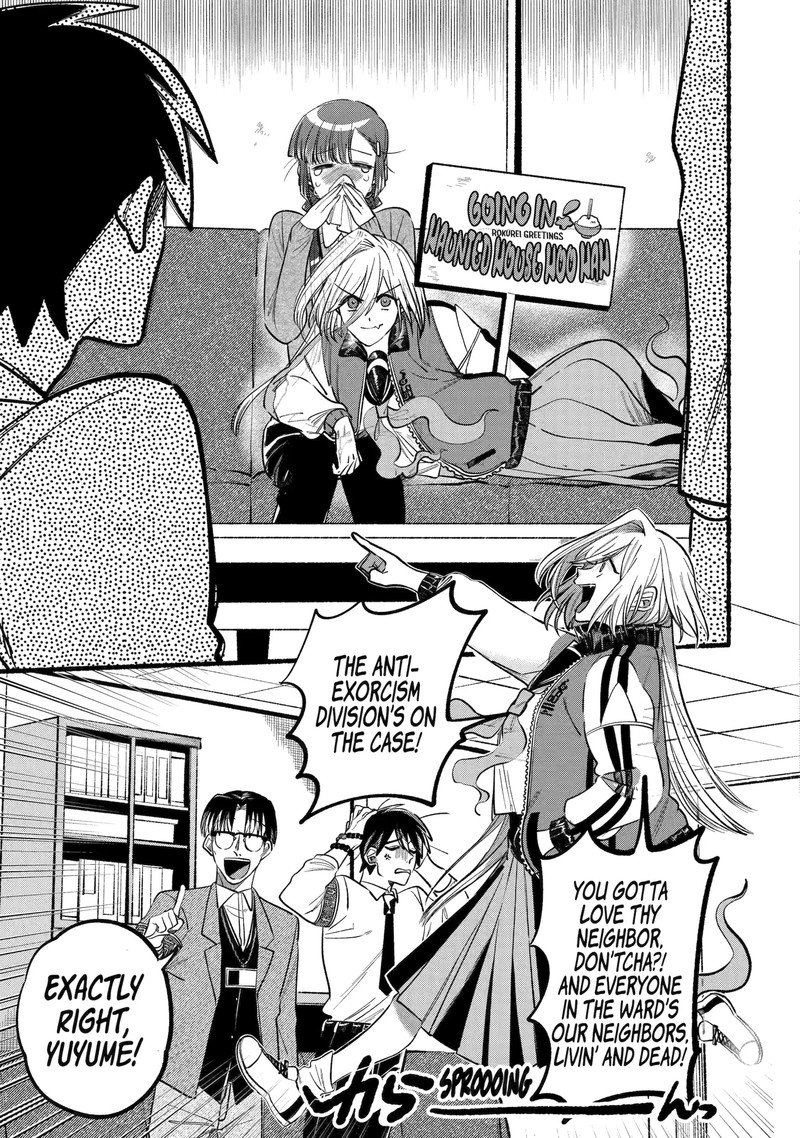 Rokurei Tenseishi Rinne Kuyakusho Dairokkanbu Joreika Katsudouki Chapter 3b Page 5