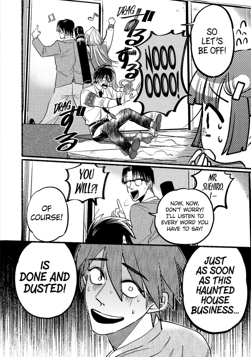 Rokurei Tenseishi Rinne Kuyakusho Dairokkanbu Joreika Katsudouki Chapter 3b Page 6