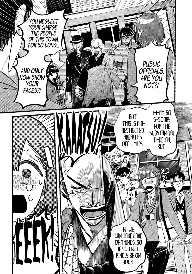 Rokurei Tenseishi Rinne Kuyakusho Dairokkanbu Joreika Katsudouki Chapter 3c Page 2