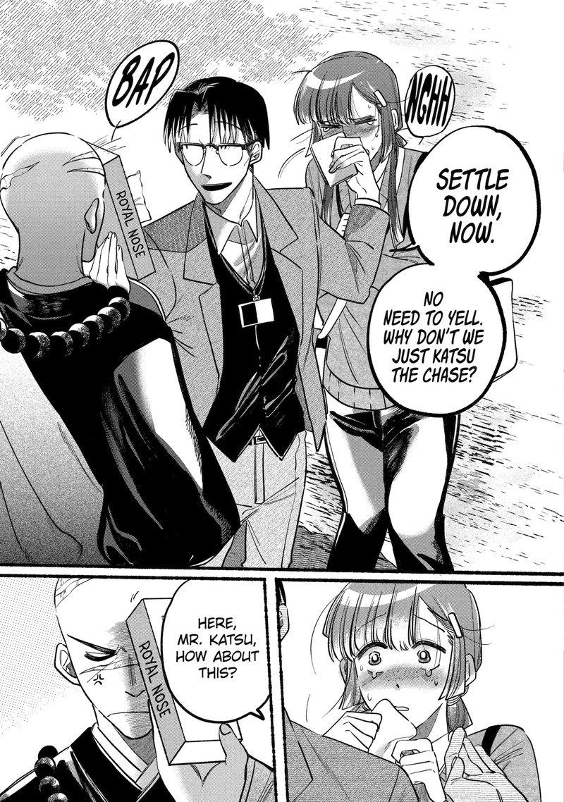 Rokurei Tenseishi Rinne Kuyakusho Dairokkanbu Joreika Katsudouki Chapter 3c Page 4