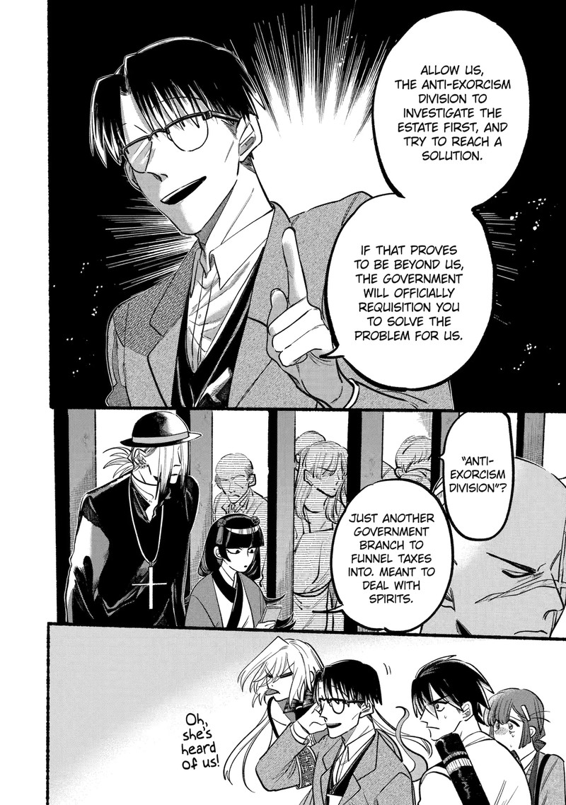 Rokurei Tenseishi Rinne Kuyakusho Dairokkanbu Joreika Katsudouki Chapter 3c Page 5