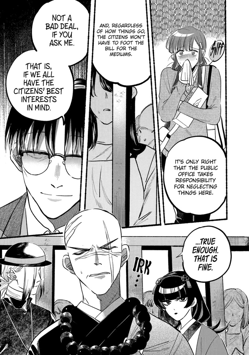 Rokurei Tenseishi Rinne Kuyakusho Dairokkanbu Joreika Katsudouki Chapter 3c Page 6