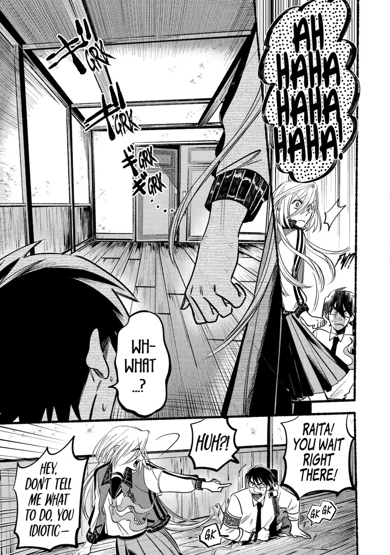Rokurei Tenseishi Rinne Kuyakusho Dairokkanbu Joreika Katsudouki Chapter 3d Page 1