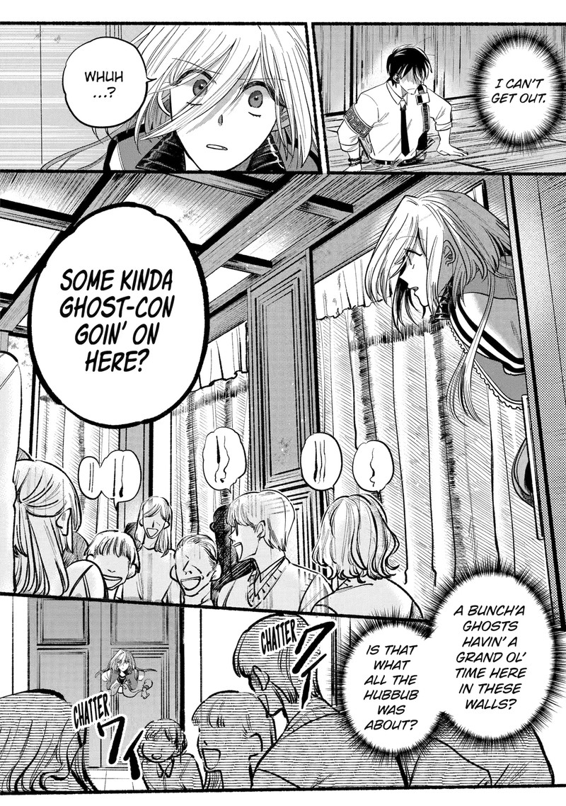 Rokurei Tenseishi Rinne Kuyakusho Dairokkanbu Joreika Katsudouki Chapter 3d Page 2