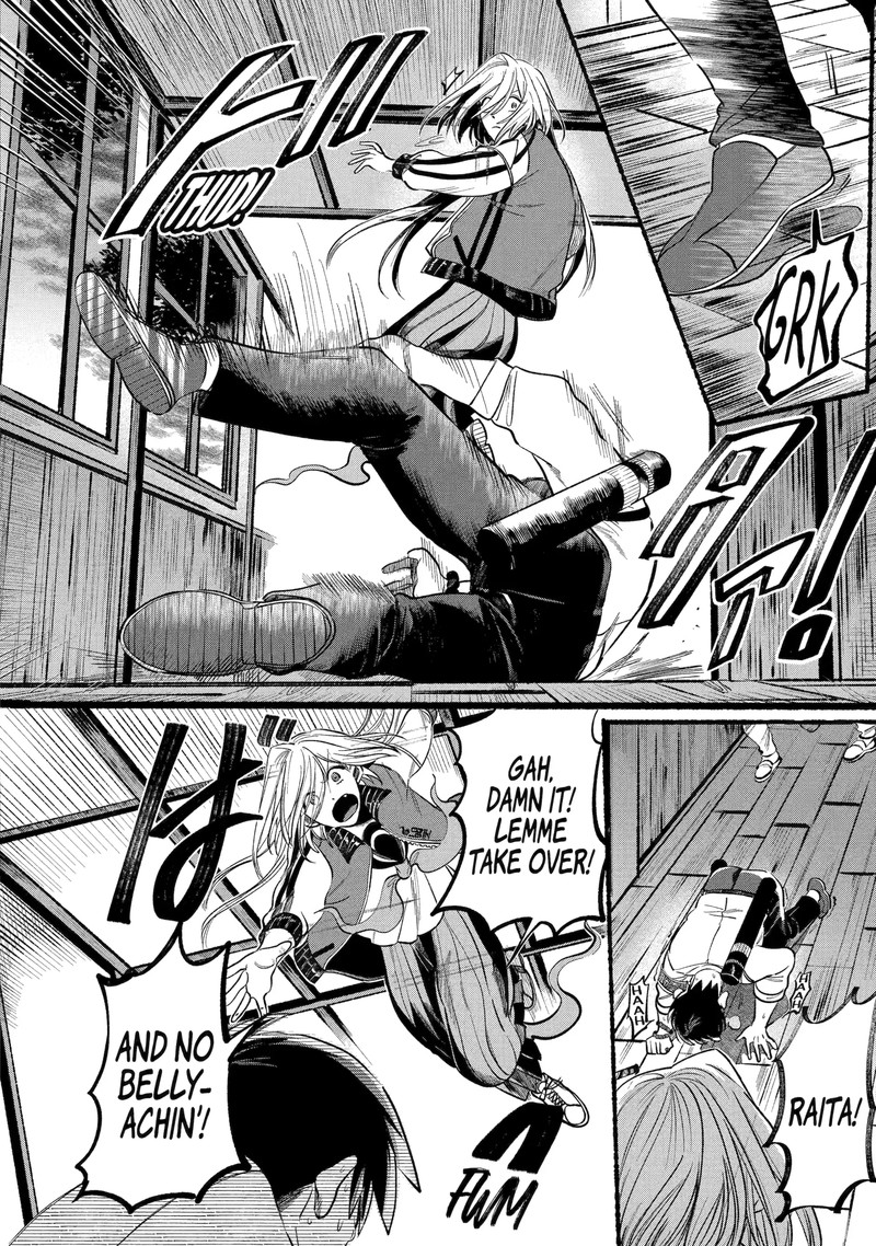 Rokurei Tenseishi Rinne Kuyakusho Dairokkanbu Joreika Katsudouki Chapter 3d Page 9