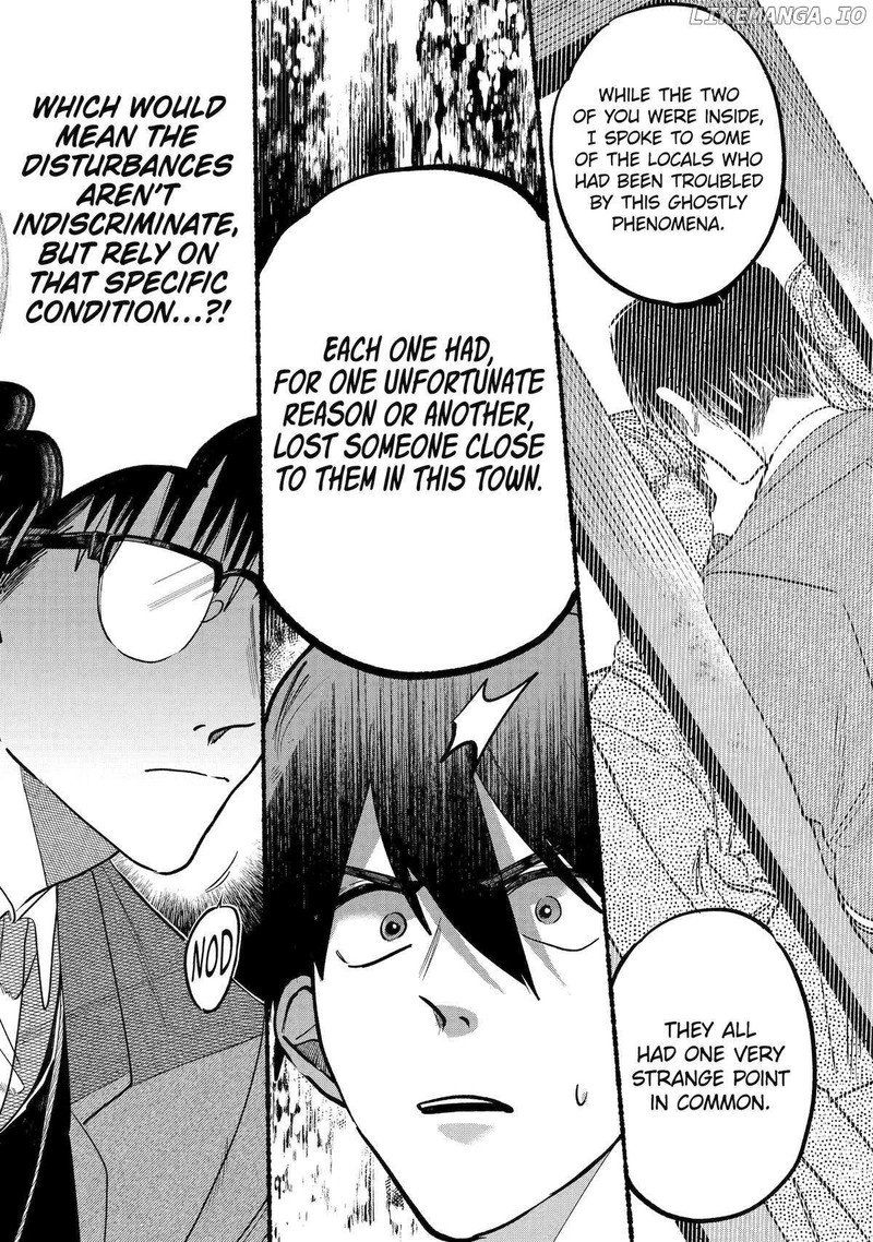 Rokurei Tenseishi Rinne Kuyakusho Dairokkanbu Joreika Katsudouki Chapter 4 Page 17